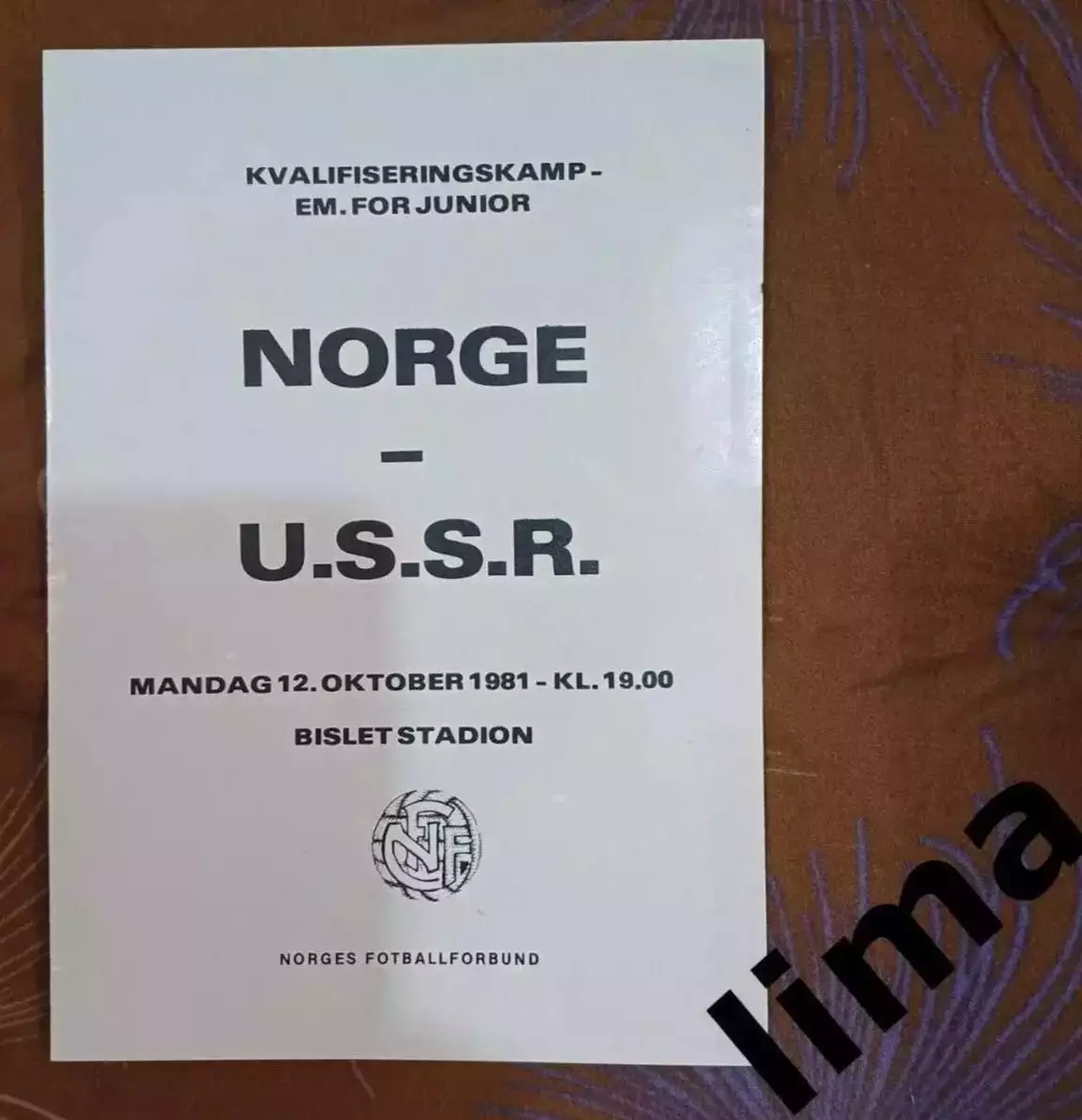 Оригинал ! Норвегия- СССР(юноши)12.10.1981