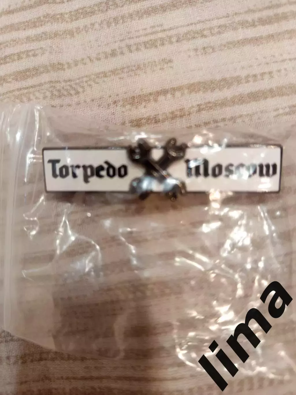 Знак Футбол Торпедо Москва