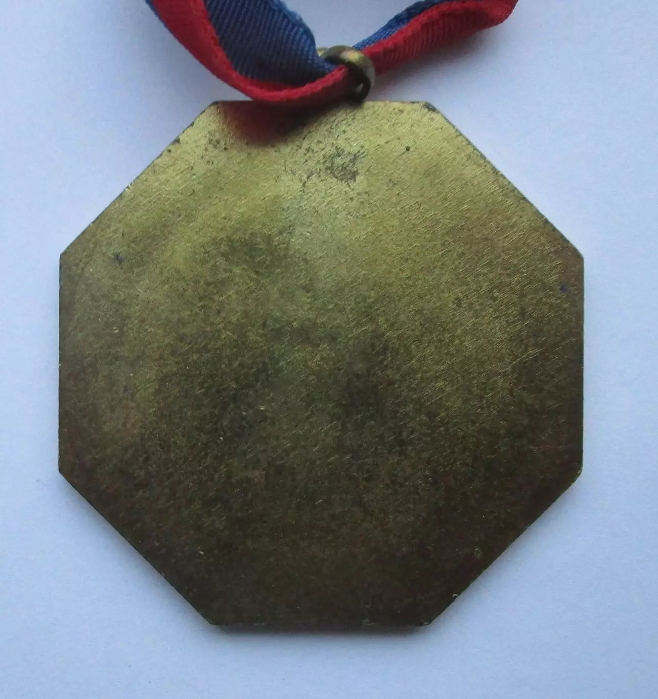 Спортивные медали. Франция. Дзюдо. С лентой. 3 2