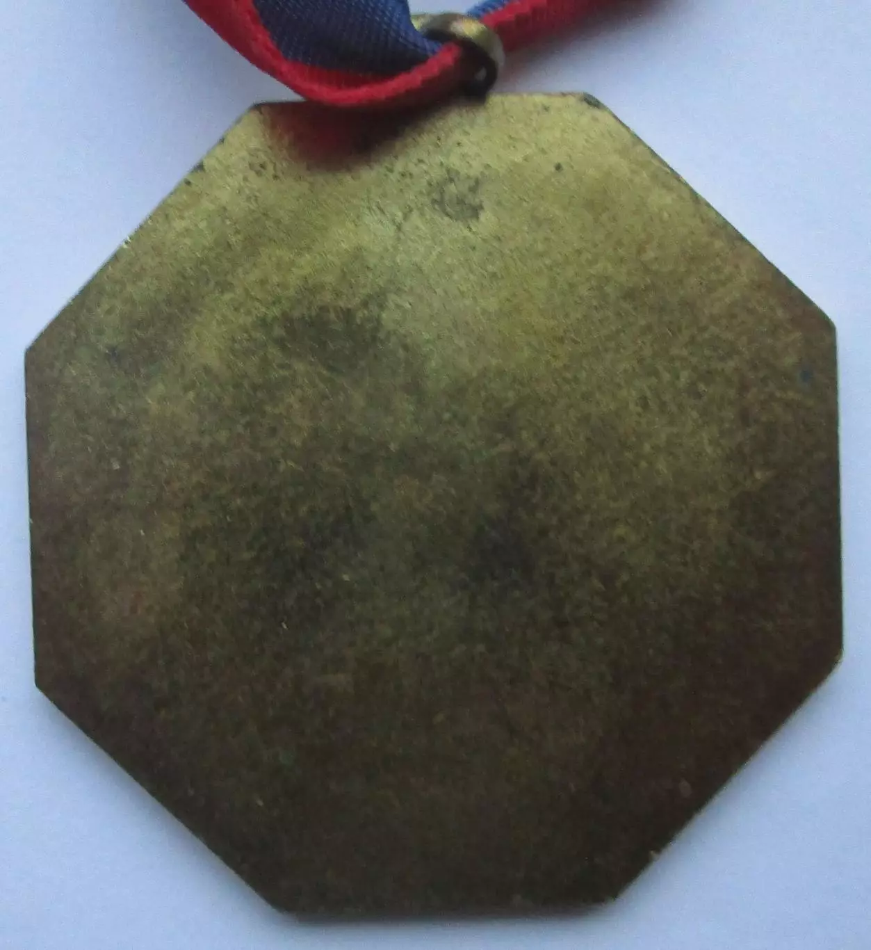 Спортивные медали. Франция. Дзюдо. С лентой. 3 3