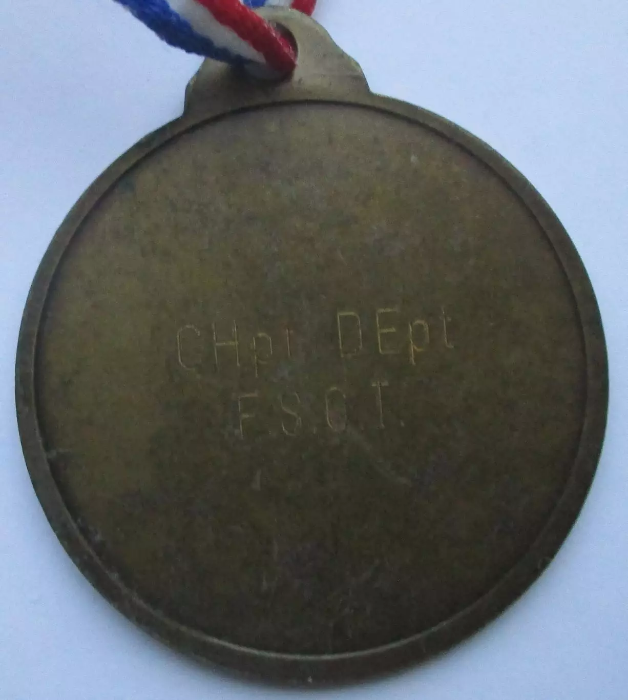 Спортивные медали. Франция. Дзюдо. С лентой ( CHpt DEpt F.S.G.T. )5 3