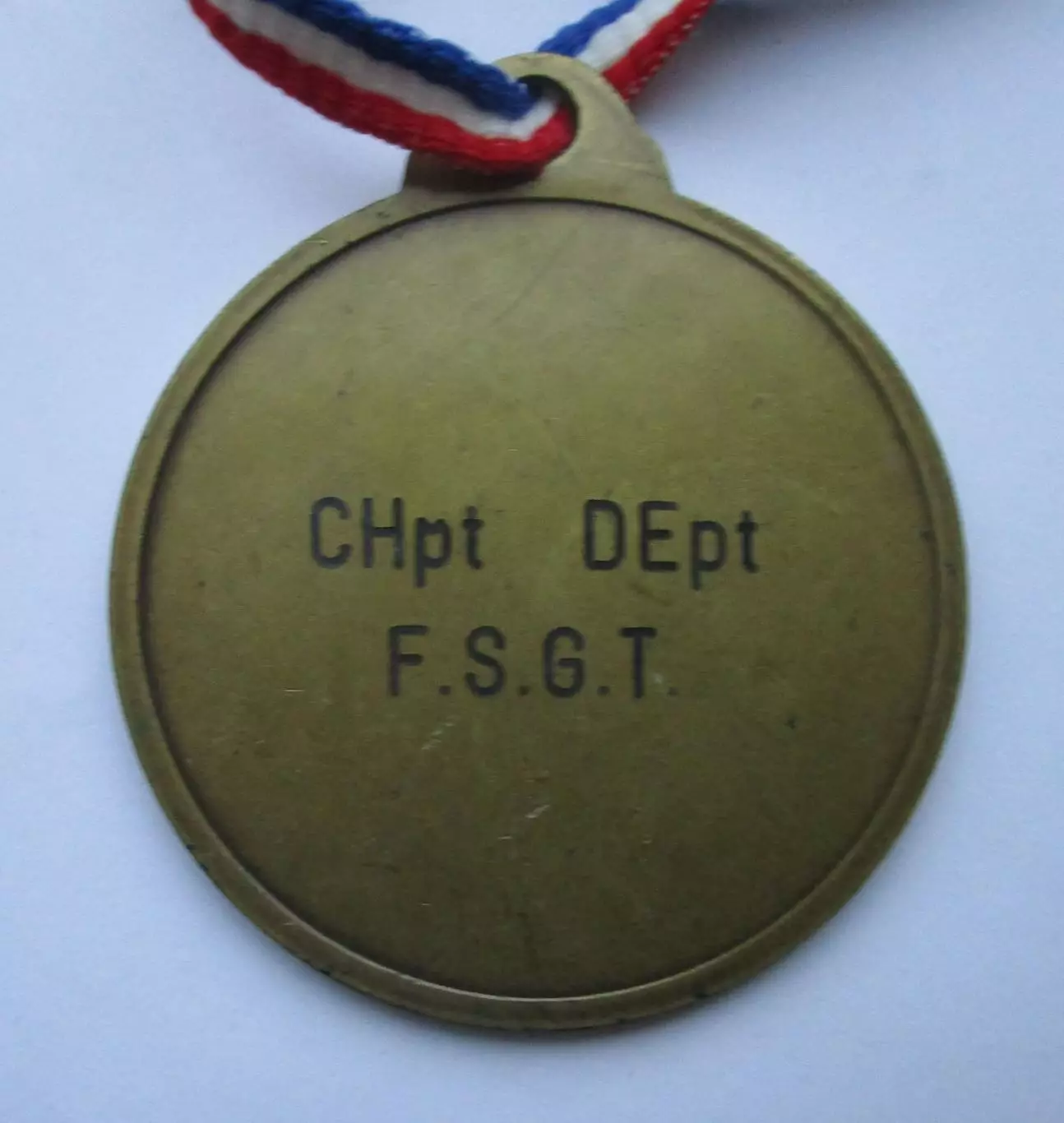 Спортивные медали. Франция. Дзюдо. С лентой ( CHpt DEpt F.S.G.T. )6 2