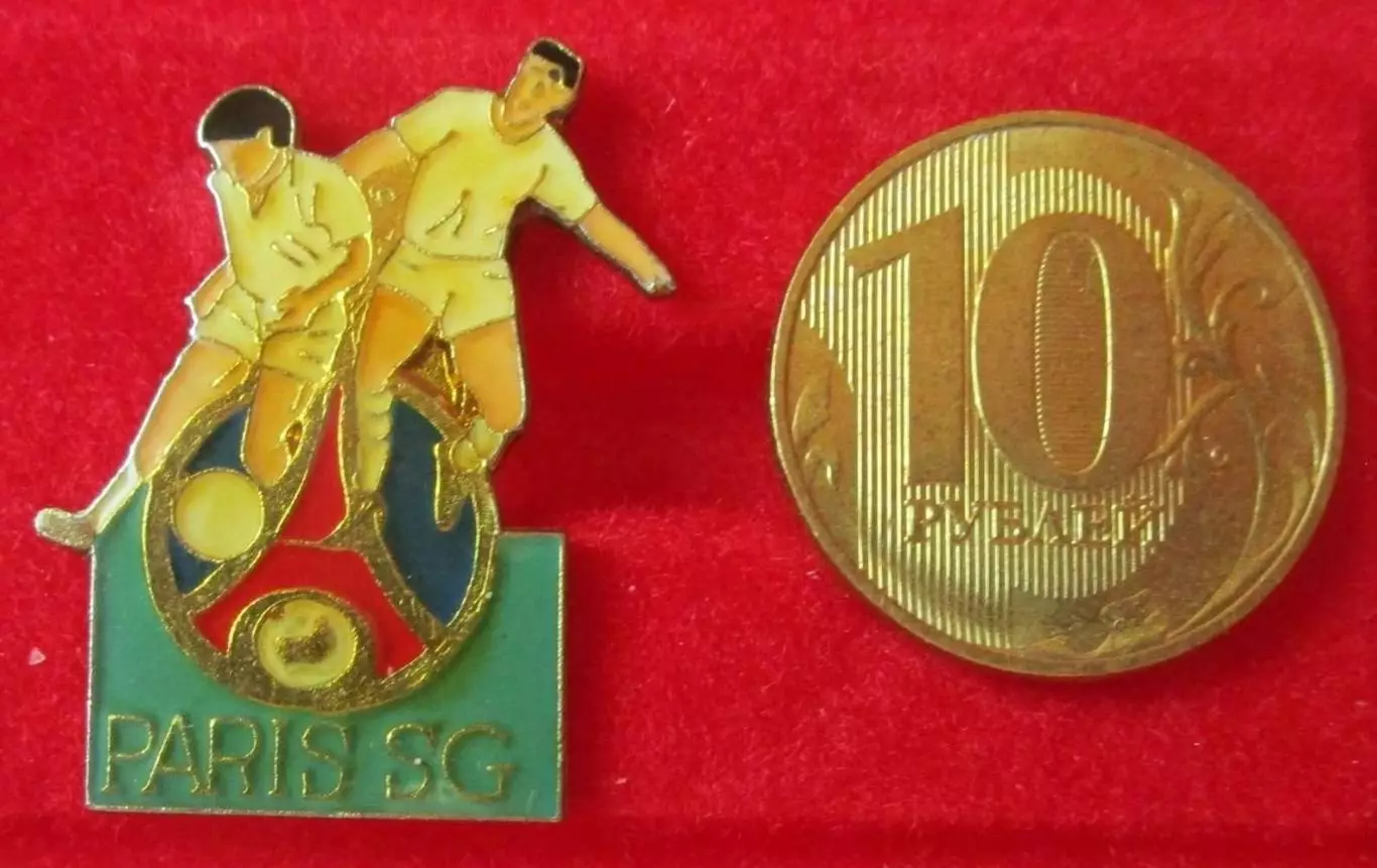 Футбольный клуб - Пари Сен-Жермен. 2