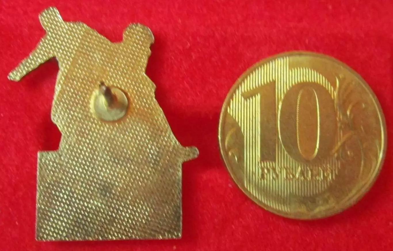 Футбольный клуб - Пари Сен-Жермен. 2 1