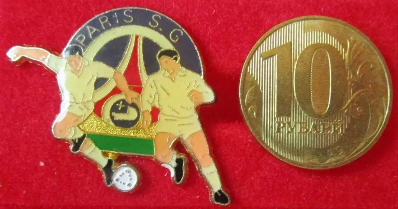 Футбольный клуб - Пари Сен-Жермен. 3