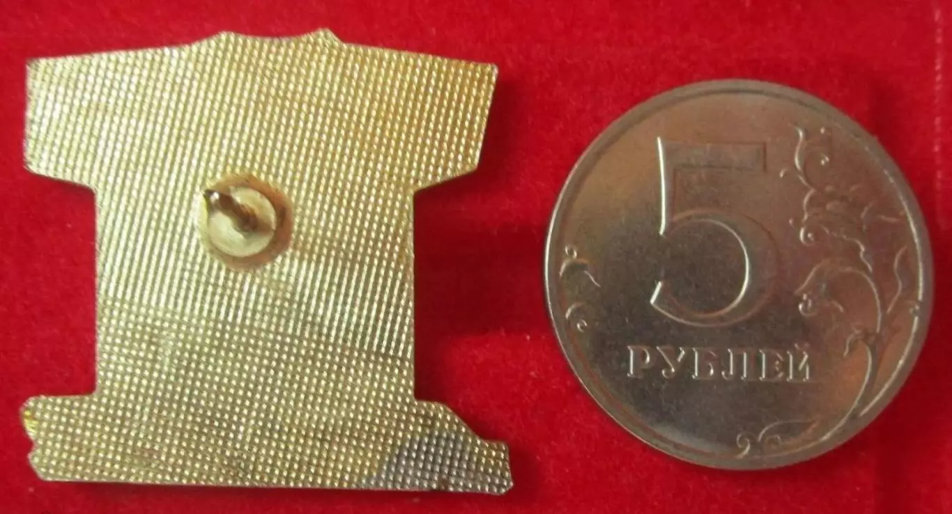 Футбольный клуб - Пари Сен-Жермен. 6 1