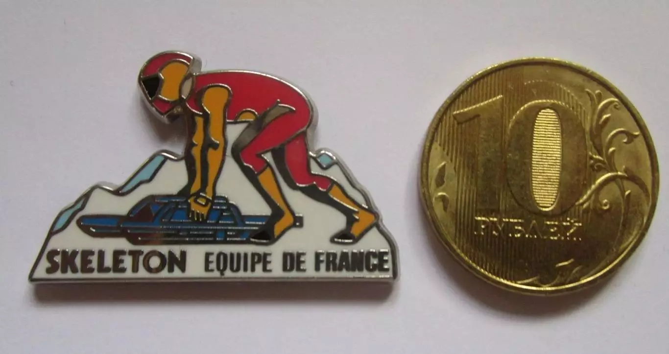 Франция. Спорт. Скелетон. Сборная Франции по скелетону.