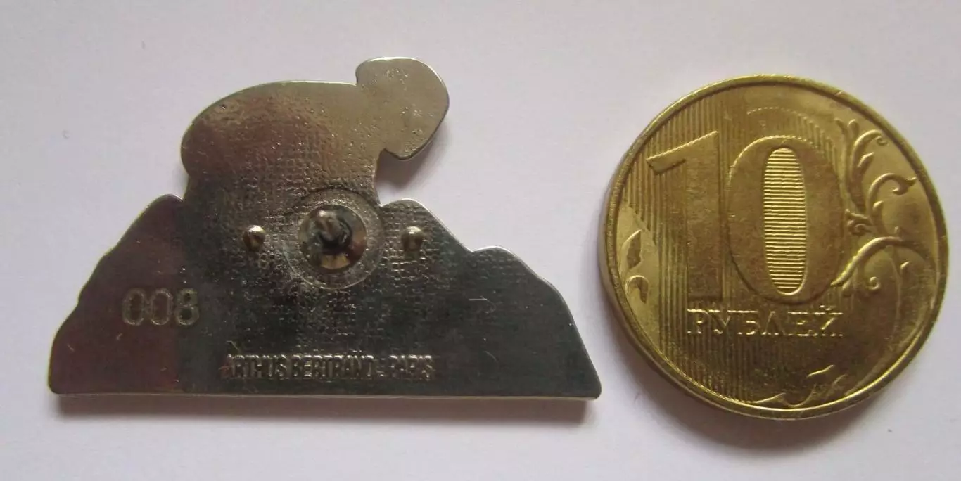 Франция. Спорт. Скелетон. Сборная Франции по скелетону. 1