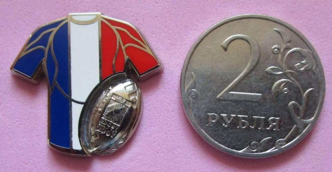 Регби. Шестой чемпионат мира по регби 2007 в Франции.