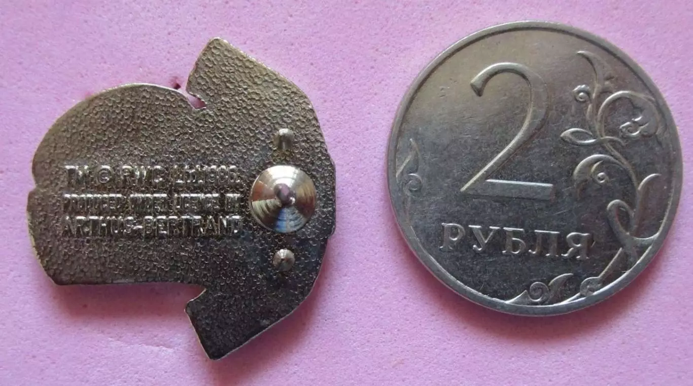 Регби. Шестой чемпионат мира по регби 2007 в Франции. 1