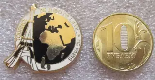 Значки Франция. Спорт - Дзюдо. 1