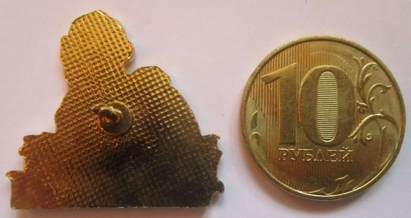 Франция. Спорт - Регби. Школа Регби. 1 1