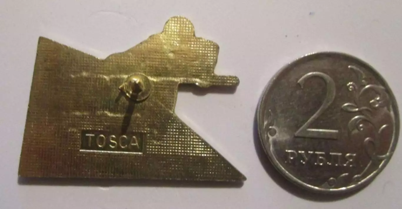 Значки Франция. Спорт - Бильярд. 9 1