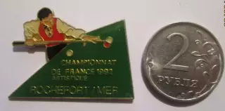 Значки Франция. Спорт - Бильярд. 9