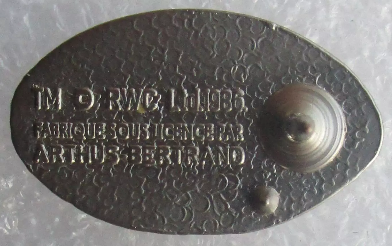 Регби. Шестой чемпионат мира по регби 2007 в Франции. Серебряный мяч. 3