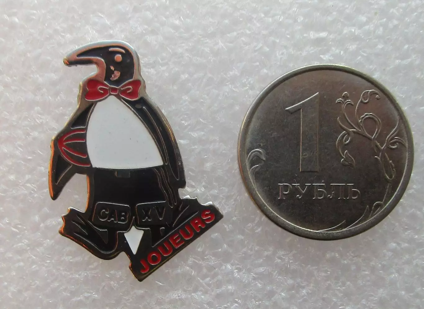 Регби. RUGBY CAB XV JOUEURS. Пингвин.