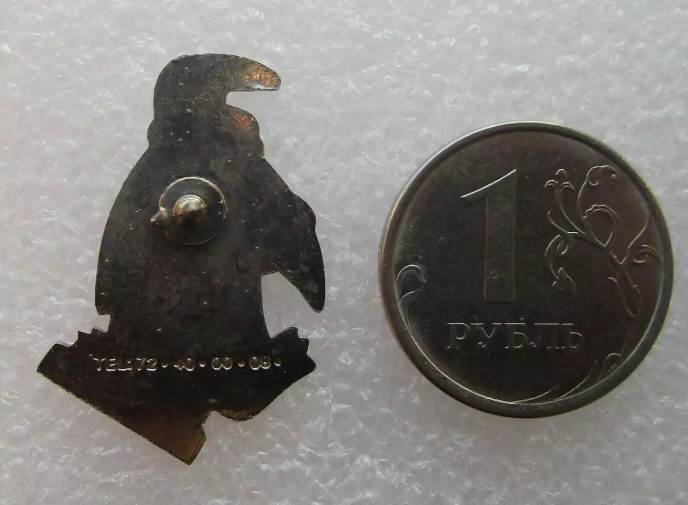 Регби. RUGBY CAB XV JOUEURS. Пингвин. 2