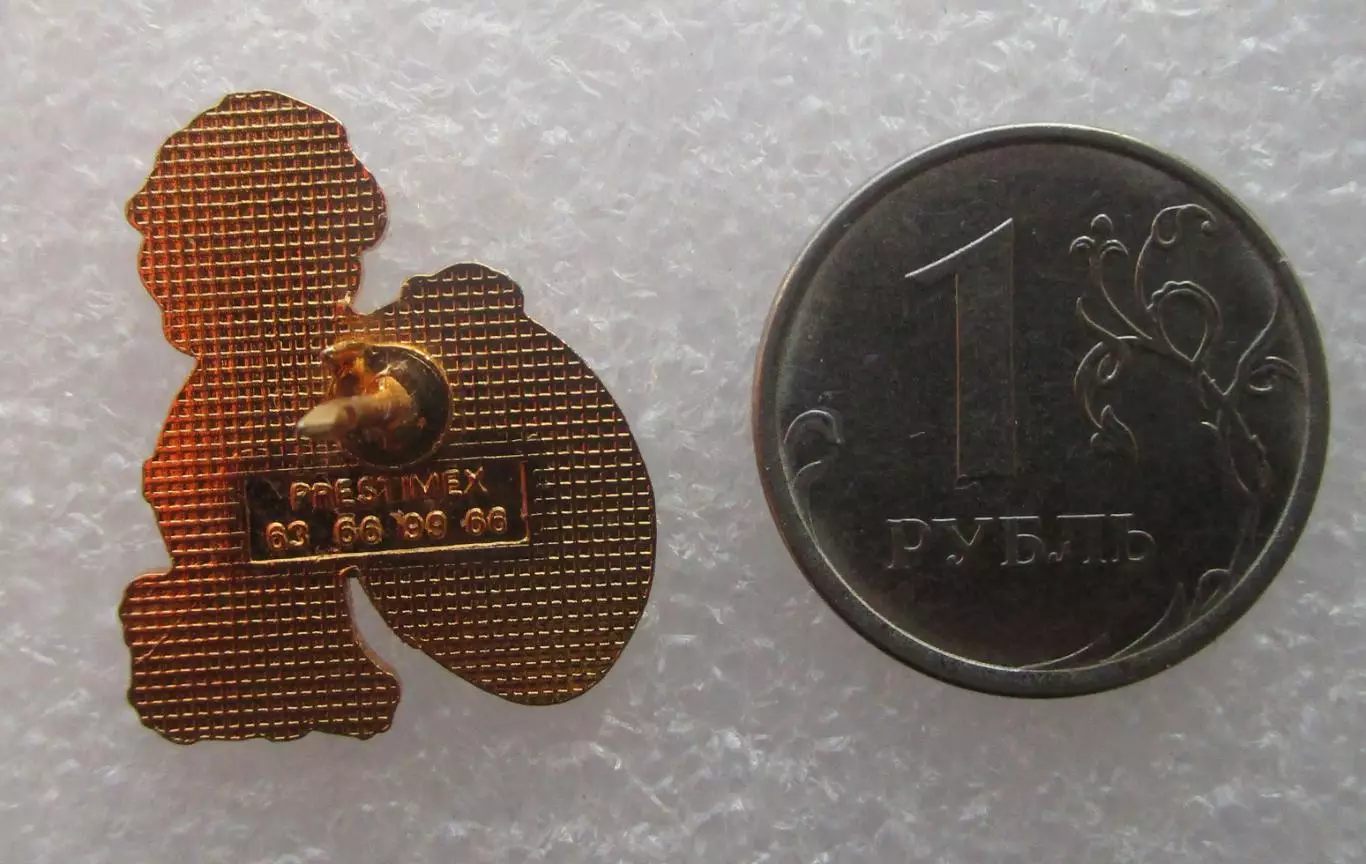 Значки Франция. Спорт - Регби. Женское регби USM FEMININ. 2