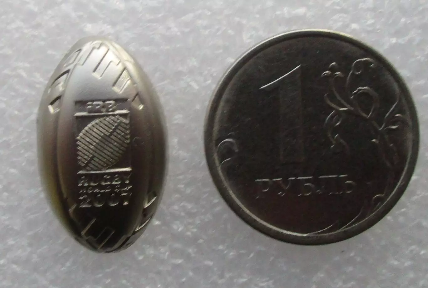 Регби. Шестой чемпионат мира по регби 2007 в Франции. Серебряный мяч