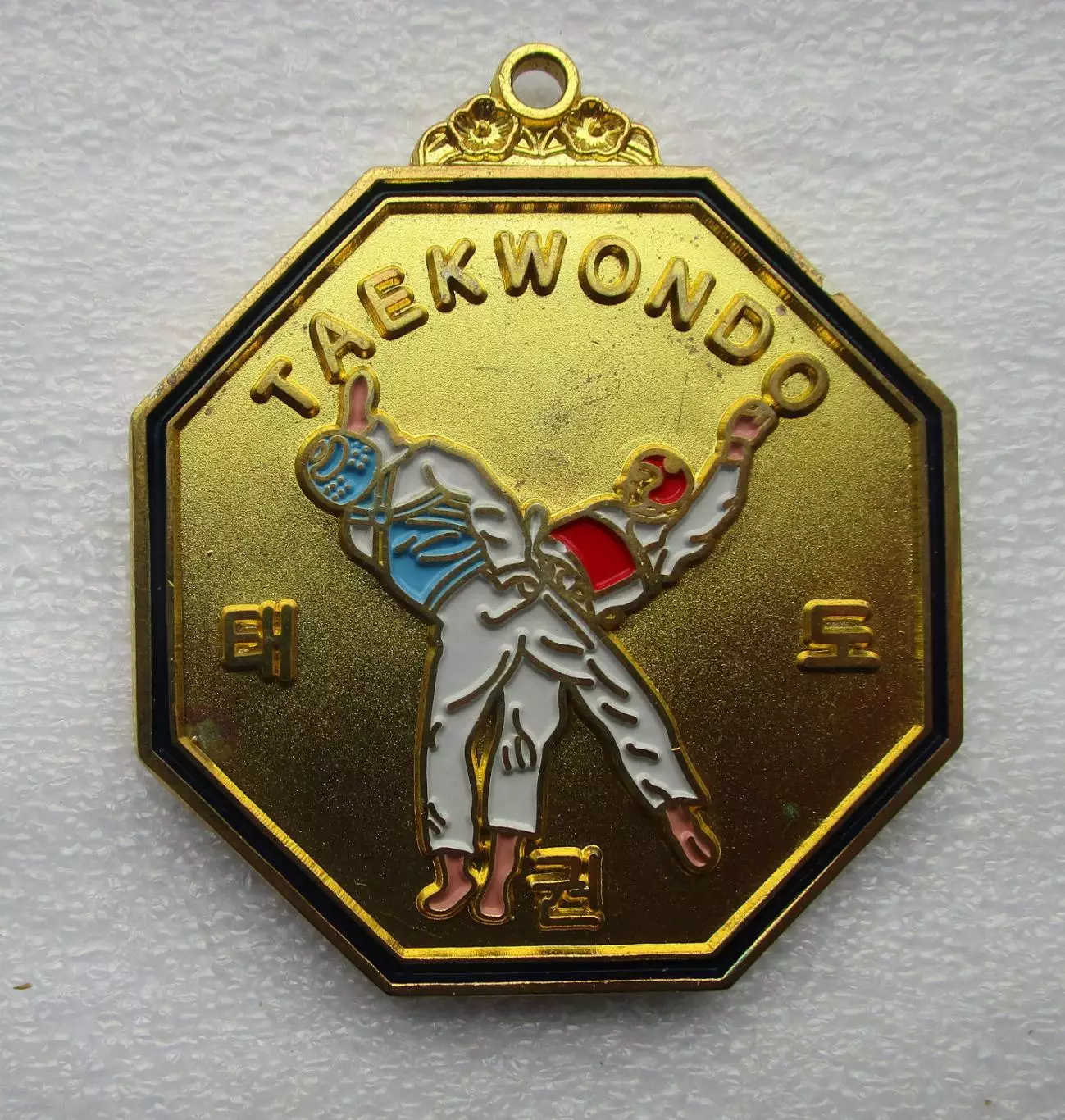 Спортивные медали. Франция. ТхэквондоМедаль за 1 место ( позолоченная )