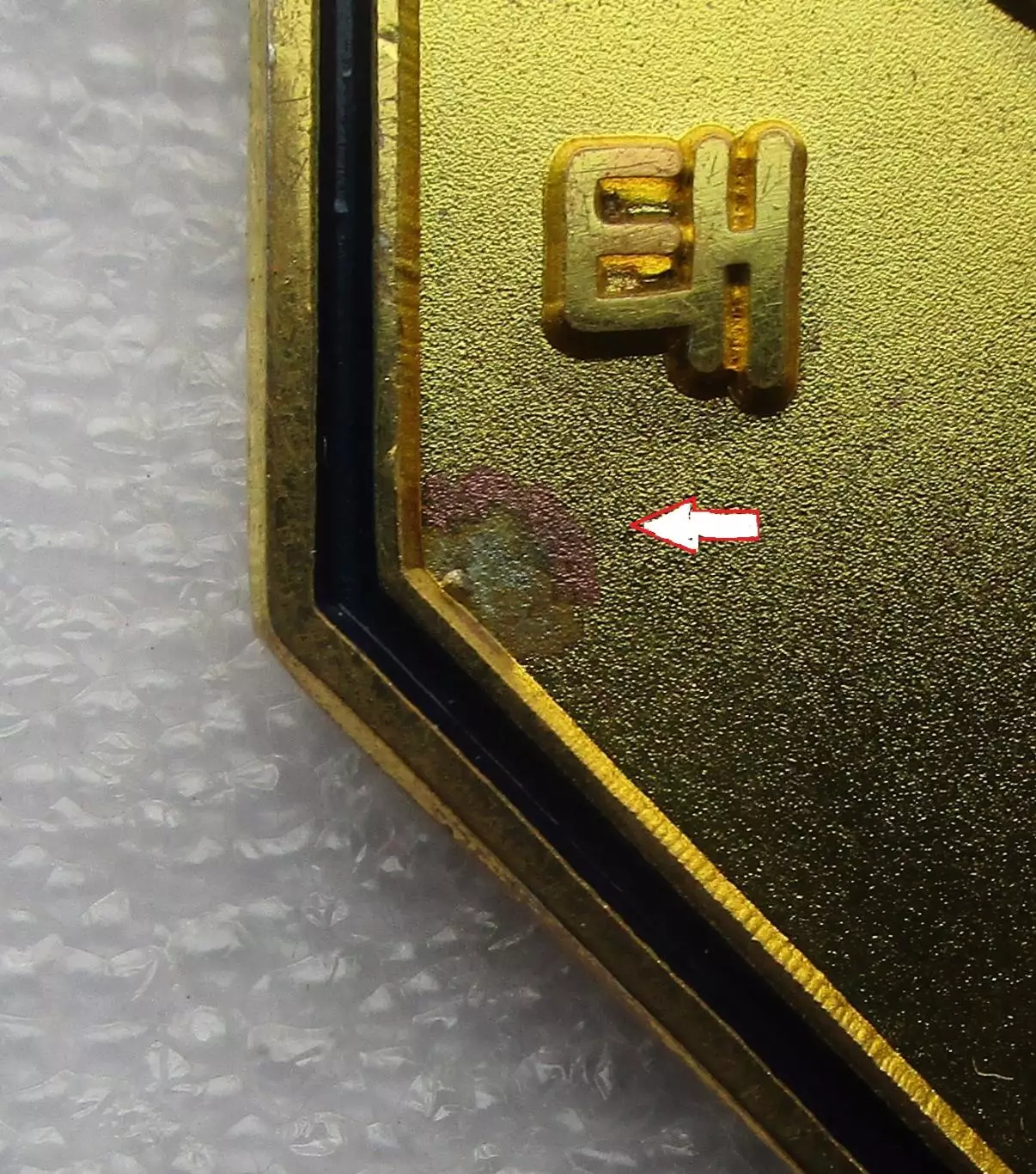 Спортивные медали. Франция. ТхэквондоМедаль за 1 место ( позолоченная )3