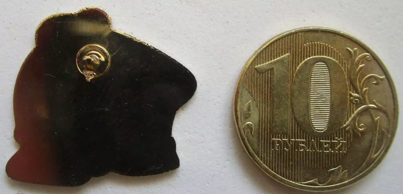 Велоспорт. Клуб велосипедистов пожарных Французского города Гренобль 1