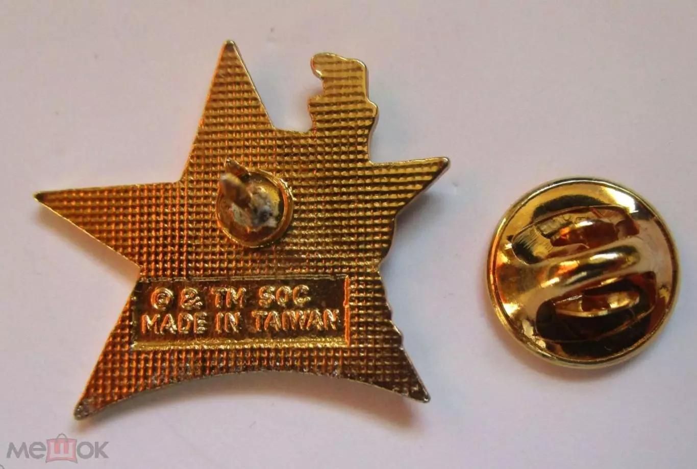 начки. Спорт. Дзюдо. Игры Доброй Воли в Сиэтле 1990 США ( Эмаль ) 1