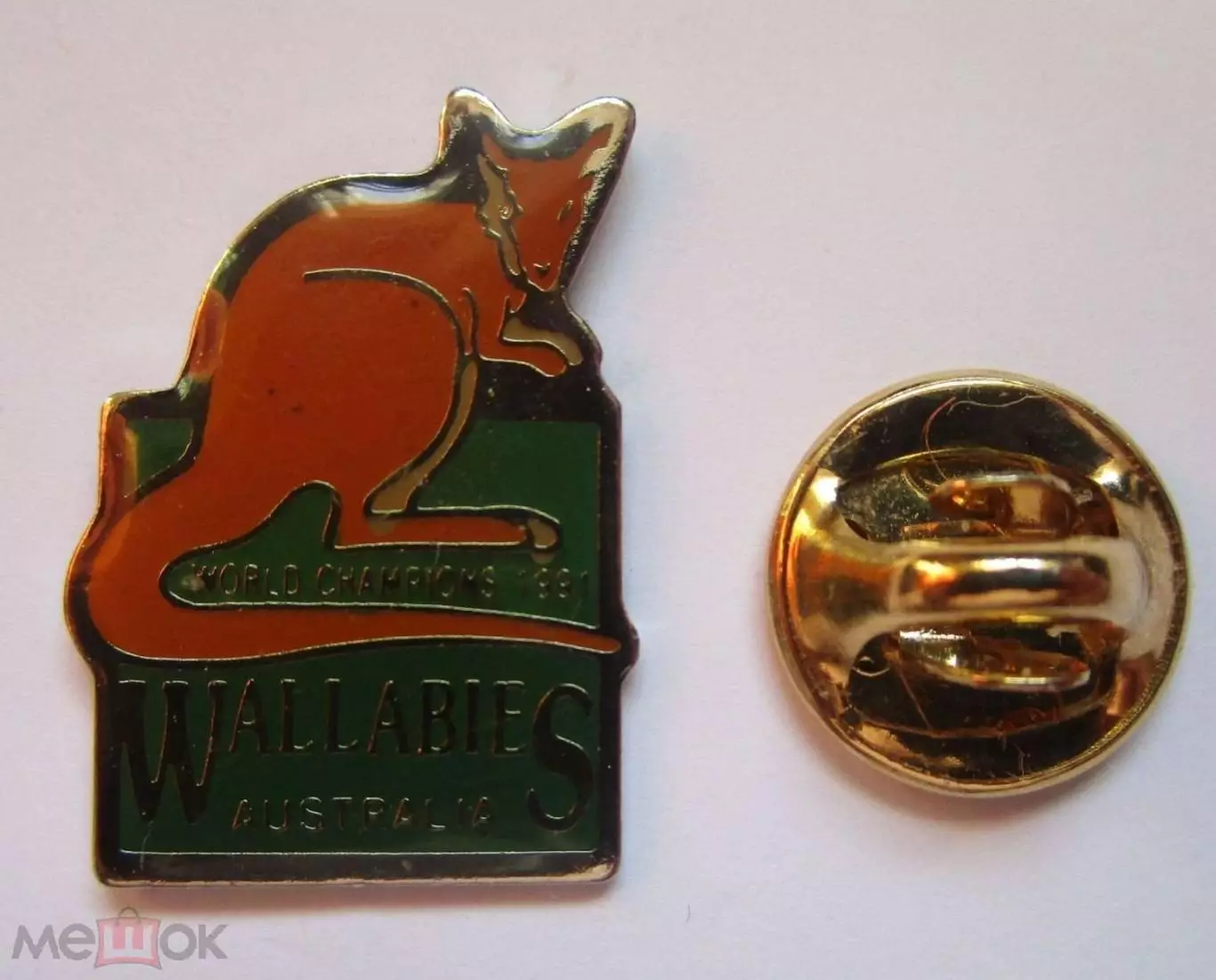 Значки. Спорт - Регби. ЧМ по Регби в 1991 году. Победитель Сборная Австралии.