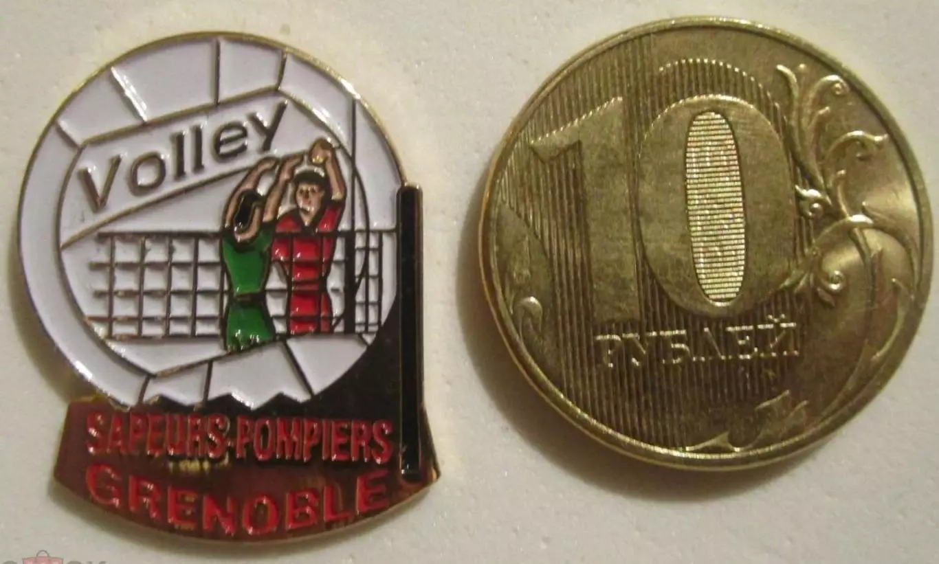 Волейбол. Клуб. Волейбольная команда пожарных Французского города Гренобль