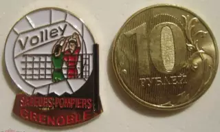 Волейбол. Клуб. Волейбольная команда пожарных Французского города Гренобль