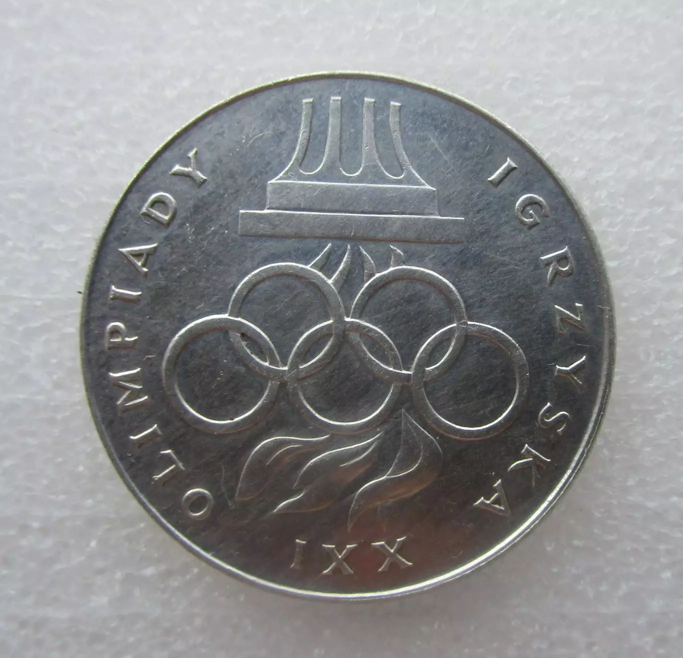 Польша 200 злотых 1976 , XXI летние Олимпийские Игры Монреаль 1976. Серебро. UNC
