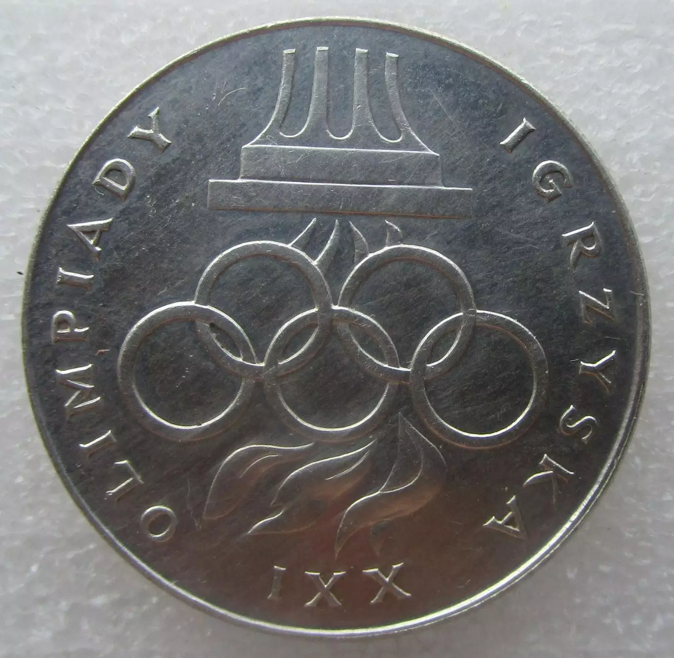 Польша 200 злотых 1976 , XXI летние Олимпийские Игры Монреаль 1976. Серебро. UNC 1