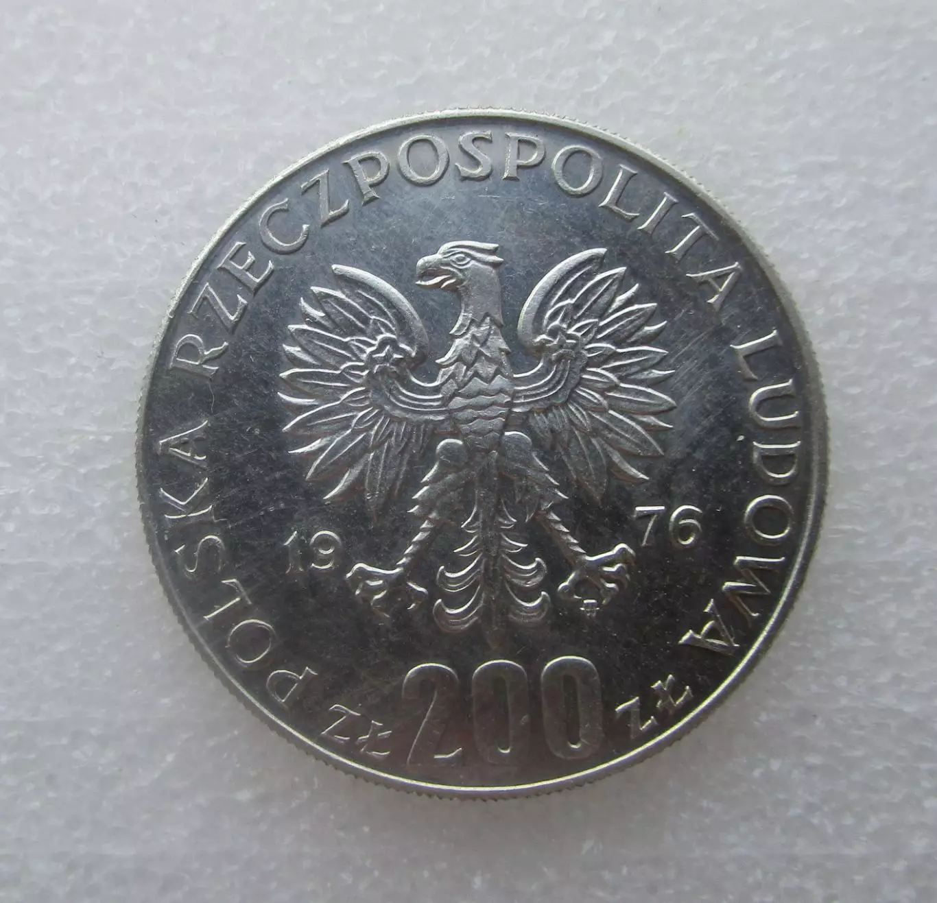 Польша 200 злотых 1976 , XXI летние Олимпийские Игры Монреаль 1976. Серебро. UNC 2