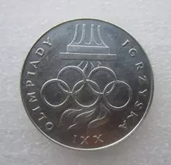 Польша 200 злотых 1976 , XXI летние Олимпийские Игры Монреаль 1976. Серебро. UNC
