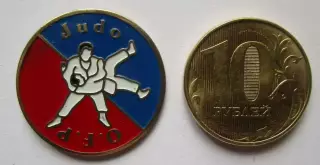 Значки Франция. Спорт - Дзюдо. Французский клуб (Judo OFP)