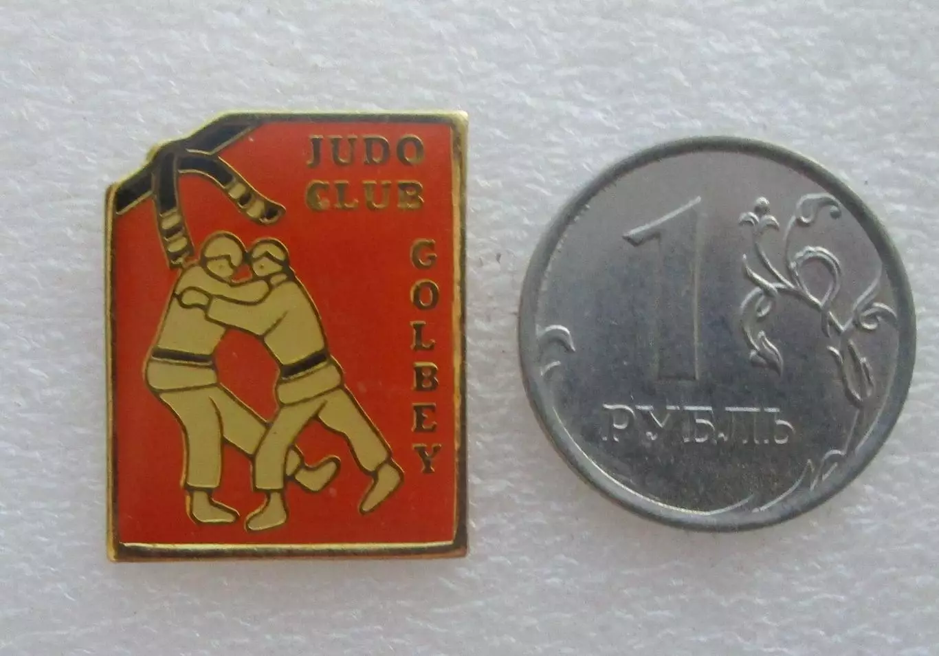 Значки Франция. Спорт - Дзюдо. Клуб: Judo Club de Golbey.