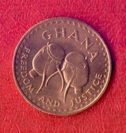 Гана 1 песева - 1975.UNC.