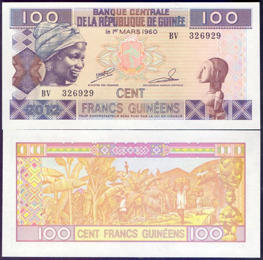 Гвинея 100 франков - 2012.UNC.