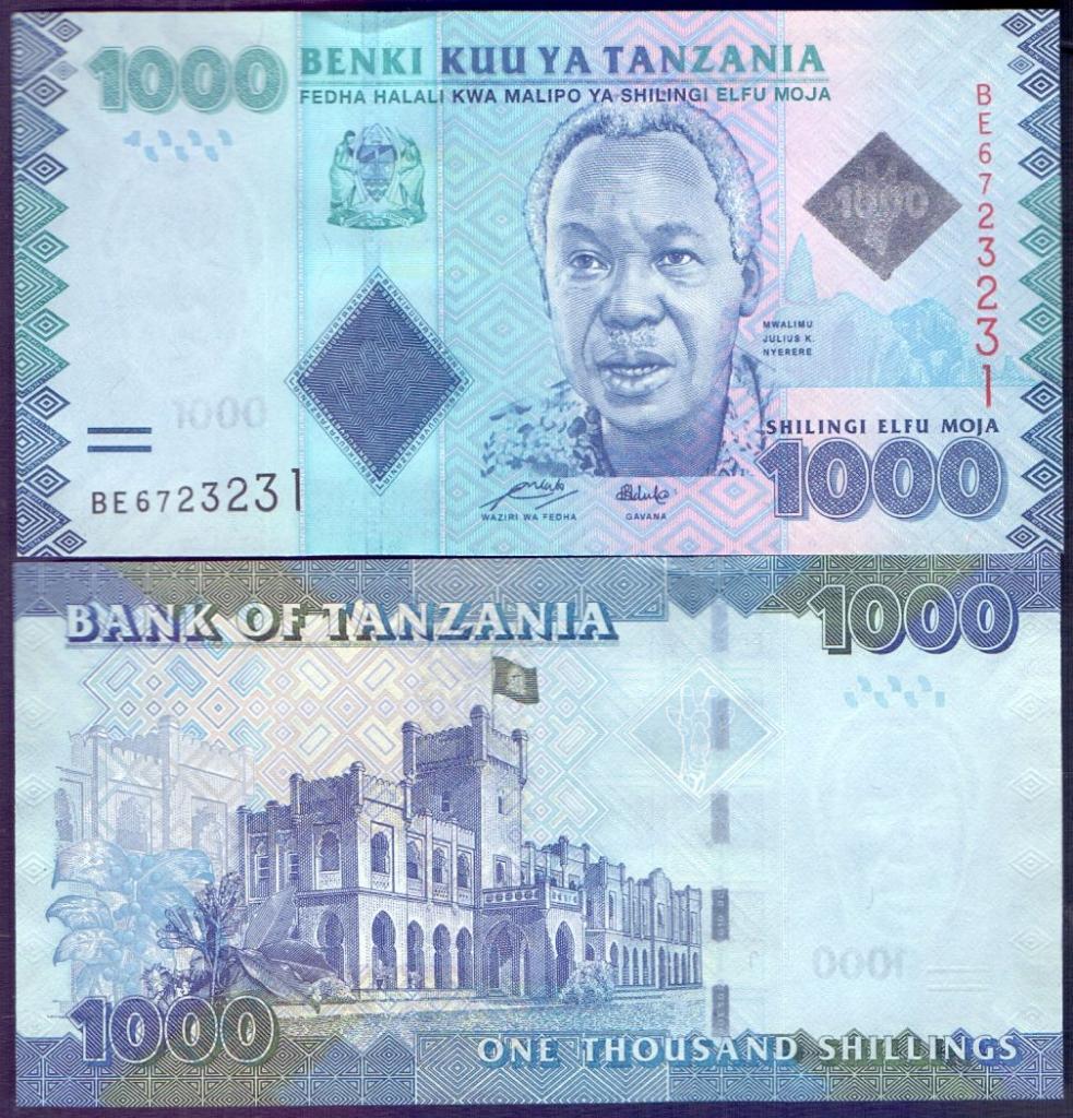 Танзания 1000 шиллингов - 2015.UNC