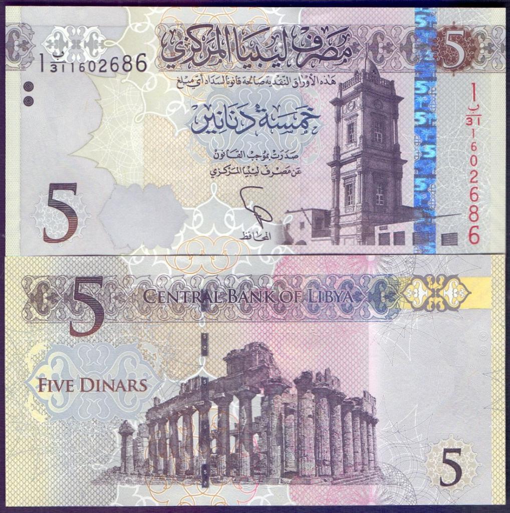 Ливия 5 динаров - 2015.UNC