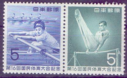 Япония 1961, Спорт - Спортивная гимнастика , Академическая гребля. MNH.