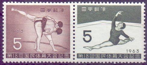 Япония 1963, Спорт - Спортивная гимнастика, Сумо. MNH.
