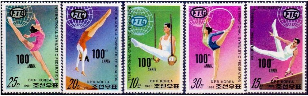 КНДР 1981, Спорт -100 лет Гимнастики - пять марок , Блок + (МЛ ) MNH.