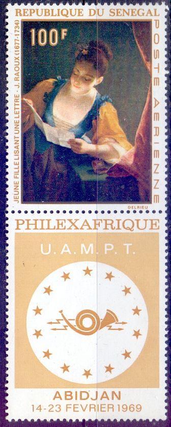Сенегал 1968, Живопись ( Михель № 389, 4 МЕ ) MNH.