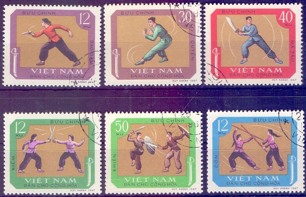 Вьетнам Северный 1967, Спорт - Боевые искусства. Гаш.(СТО)