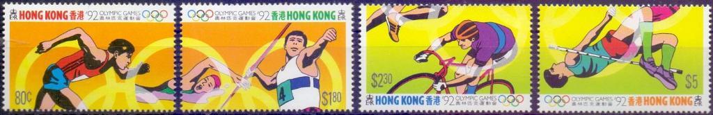 Гонконг 1992 , Олимпийские Игры Барселона - 92 MNH .