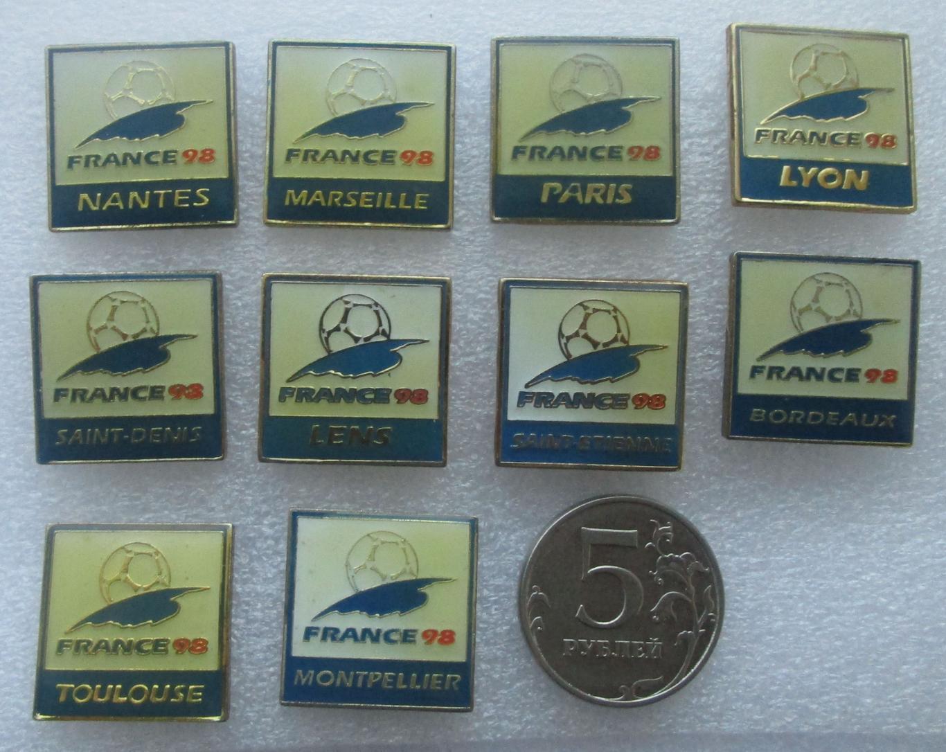 Значки Франция. Спорт - Футбол.ЧМ по Футболу в Франции 1998. Города и стадионы.
