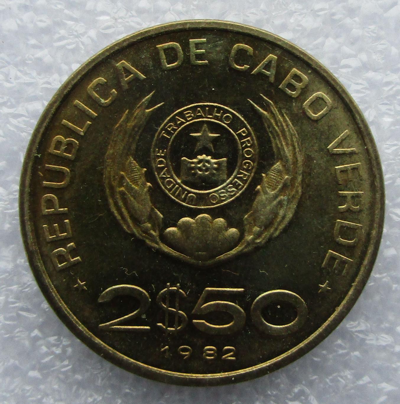 Кабо-Верде 2.5 эскудо - 1982. UNC. Штемпельный блеск. 3
