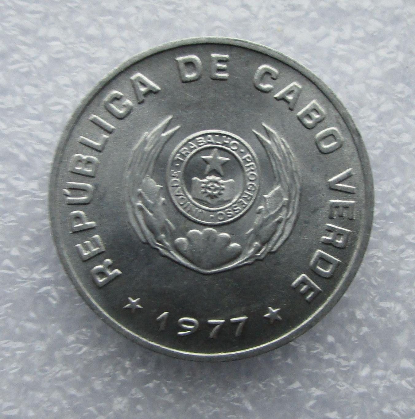 Кабо-Верде 50 сентаво - 1977.UNC. Штемпельный блеск. 2