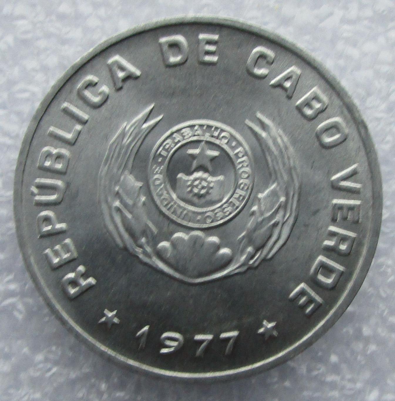 Кабо-Верде 50 сентаво - 1977.UNC. Штемпельный блеск. 3